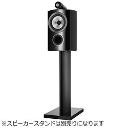 ブックシェルフスピーカー 800 Series Diamond  グロス・ブラック 805D3/B ［2ウェイスピーカー］
