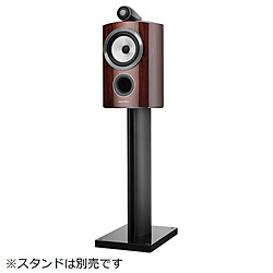 ブックシェルフスピーカー 800 Series Diamond Bowers&Wilkins プレステージ・エディション 805D3/PE ［2ウェイスピーカー］