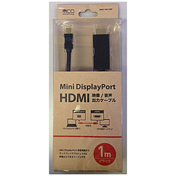 1 0m Mini Displayport Hdmi 変換ケーブル ブラック Bmc Hd1bk