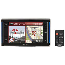 レーダー探知機 ZERO701V