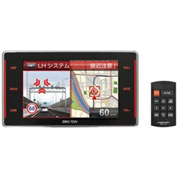レーダー探知機 ZERO702V