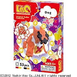 LaQ 十二支コレクション 戌