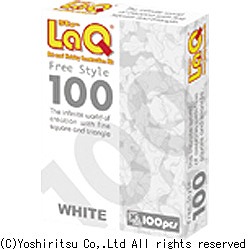 LaQ フリースタイル 100（白）