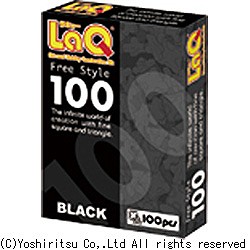 LaQ フリースタイル 100（黒）