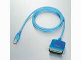 1.8m USBパラレル変換ケーブル 【A】⇔【パラレルプリンターケーブル】UC-PBB