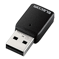 WDC-867DU3S WiFi 無線LAN 子機 867Mbps + 300Mbps 11ac/n/a/g/b 5GHz/2.4GHz USB3.0 高速 ビームフォーミング WPSボタン ブラック 【 Windows11 Mac 】動作検証済  ブラック ［ac/n/a/g/b］