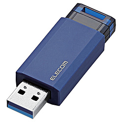 MF-PKU3064GBU USB꡼ [USB3.1(Gen1)б/Υå/ȥ꥿ǽ/64GB/֥롼]