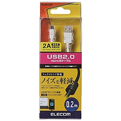 y݌Ɍz USB-A  micro USBP[u [[d /] /0.2m /USB2.0]  zCg U2C-AMBF2U02WH