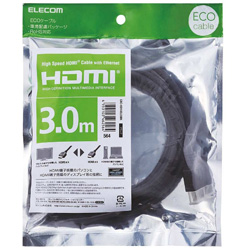 y݌Ɍz CAC-HD14EL30BK HDMIP[u  ubN m3m /HDMIHDMI /X^_[h^Cv /C[TlbgΉ /HDMI  HDMIn