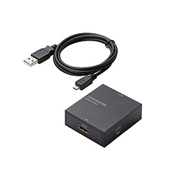 AD-HDCV01　映像変換コンバーター(HDMI-VGA)