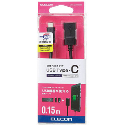 0.15mmX USB-AUSB-C IXn3.1 Gen1ϊA_v^ [dE]@ubN@MPA-AFCM01NBK