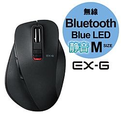 M-XGM10BBSBK　静音EX-G ワイヤレスマウス（BlueLED/Bluetooth/5ボタン/Mサイズ/ブラック/PS5対応） [Bluetoothマウス・ブルーLED方式]