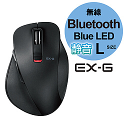 M-XGL10BBSBK　静音EX-G ワイヤレスマウス（BlueLED/Bluetooth/5ボタン/Lサイズ/ブラック/PS5対応） [Bluetoothマウス・ブルーLED方式]