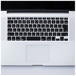 【在庫限り】 キーボード防塵カバー（Apple MacBook Pro 15/13インチ、 MacBook Air 13インチ対応用）　PKB-MACB5