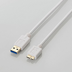1.5m USB3.0ケーブル 【A】⇔【microB】3重シールドケーブル（ホワイト）　USB3-AMB15WH [EU RoHS指令準拠]