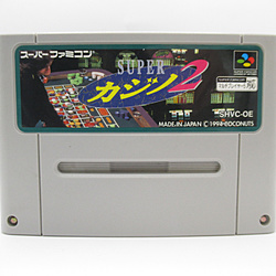 中古ゲーム機・中古ゲームソフト・中古映像ソフト - リコレ