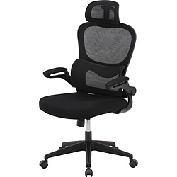 �s��f�� ���b�V���`�F�A [W640��D630��H1110�`1240mm] �����o�[�T�|�[�g�t�� ���t�g �u���b�N 91010 �m�I�b�g�}���Ȃ� /�A�[�����X�g���� /�w�b�h���X�g���� /���b�L���O���� /���N���C�j���O����n