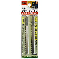 H&H ジグソー ボッシュ 木仕上 B4A #222084