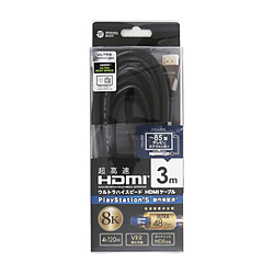 HDMIケーブル スタンダードタイプ | 新品・中古・買取りのソフマップ
