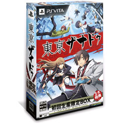 〔中古品〕東亰ザナドゥ 初回生産限定BOX【PS Vitaゲームソフト】   ［PSVita］