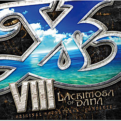 （ゲーム・ミュージック）/イースVIII -Lacrimosa of DANA-オリジナルサウンドトラック［完全版］ 【CD】   ［CD］