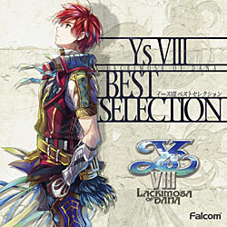 C[XVIII BEST SELECTION CD