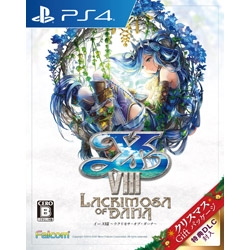 イースVIII -Lacrimosa of DANA- クリスマスGiftパッケージ NW10108090   【PS4ゲームソフト】