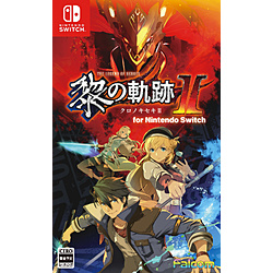 英雄伝説 黎の軌跡II for Nintendo Switch 【Switchゲームソフト】