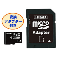 y݌Ɍz microSDHCJ[h SDMCH-W32G/A  m32GB /Class4n