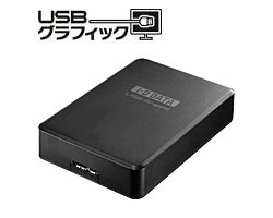 USB-RGB3/D(USB 3.0/2.0б եåץ)