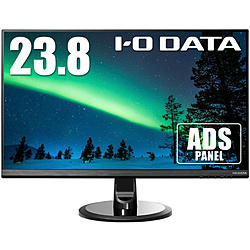 IO DATA(アイオーデータ) LCD-HC241XDB  23.8型ワイド LEDバックライト搭載液晶モニター（ブラック）