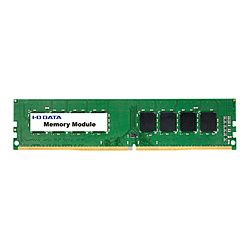 増設メモリ PC4-2133(DDR4-2133)対応メモリー 8GB 【受注生産品】  DZ2133-8GR