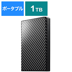 HDPT-UTS1K [ポータブル型 /1TB] 外付けHDD 録画HDD 高速カクうす カーボンブラック 【sof001】