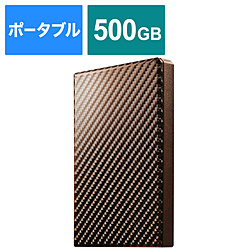 HDPT-UTS500BR 外付けHDD 録画HDD 高速カクうす ブリックブラウン [ポータブル型 /500GB] 【864】
