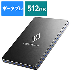 SSPX-GC512G 「GigaCrysta E.A.G.L」 PS5対応／PCゲーム向け USB 3.1 Gen 1（USB 3.0）／2.0対応ポータブルSSD 512GB