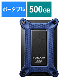 SSPG-USC500NB 外付けSSD USB-C＋USB-A接続 (PS5/PS4対応)  ［500GB /ポータブル型］