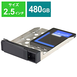 内蔵SSD 交換用 HDL-OPSシリーズ ランディスク専用  HDL-OPS480 ［2.5インチ /480GB］