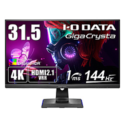 LCD-GCU321HXAB ゲーミングモニター GigaCrysta ブラック ［31.5型 /4K(3840×2160） /ワイド］