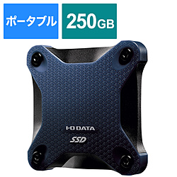 SSPH-UA250NB 外付けSSD USB-A接続 (PS5/PS4対応) ミレニアム群青 ［250GB /ポータブル型］
