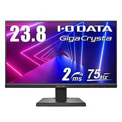 IO DATA(アイオーデータ) LCD-GC241SXDB ゲーミングモニター GigaCrysta ブラック ［23.8型 /フルHD(1920×1080) /ワイド］ 【864】