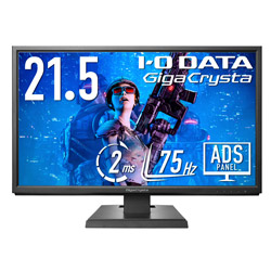 IO DATA(アイオーデータ) LCD-GC222SXDB ゲーミングモニター GigaCrysta ブラック ［21.5型 /フルHD(1920×1080) /ワイド］