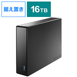 HDJA-UTN16 外付けHDD USB-A接続 NAS用(Chrome/Mac/Windows11対応)  ［16TB /据え置き型］