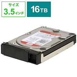 内蔵HDD 交換用 LAN DISK Hシリーズ専用  HDLH-OPA16 ［16GB /3.5インチ］
