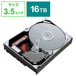 内蔵HDD HDW-UTシリーズ用交換  HDWOP-16 ［16TB /3.5インチ］