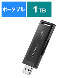 SSPM-US1K 外付けSSD USB-A接続 テレビ録画／パソコン両対応(Chrome/Mac/Windows11対応)(PS5/PS4対応)  ［1TB /ポータブル型］