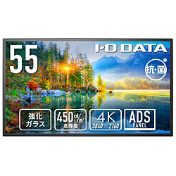 PCj^[ 24ԘAғΉ(KXhodl)Rۃfy󒍐Yi ubN LCD-U551D-P-AG m55^ /4K(3840×2160j /Ch /60Hzn