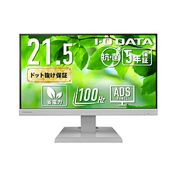 USB-Cڑ PCj^[ (5Nۏ)Rۃfy󒍐Yiz zCg LCD-C222SDW-AG m21.5^ /tHD(1920×1080) /Ch /100Hzn