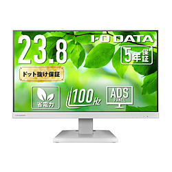 IO DATA(ACI[f[^) USB-Cڑ PCj^[ (5Nۏ) zCg LCD-C242SDW m23.8^ /tHD(1920×1080) /Ch /100Hzn