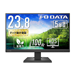 IO DATA(ACI[f[^) USB-Cڑ PCj^[ (5Nۏ) ubN LCD-C242SDBX m23.8^ /tHD(1920×1080) /Ch /100Hzn