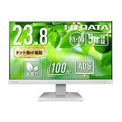 USB-Cڑ PCj^[ (5Nۏ)Rۃfy󒍐Yiz zCg LCD-C242SDW-AG m23.8^ /tHD(1920×1080) /Ch /100Hzn